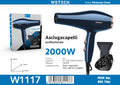 WETECH 2000W Professional Hair Dryer Negative Ion Blow Dryer Cool Shot Function With Concentrator Nozzle Diffuser