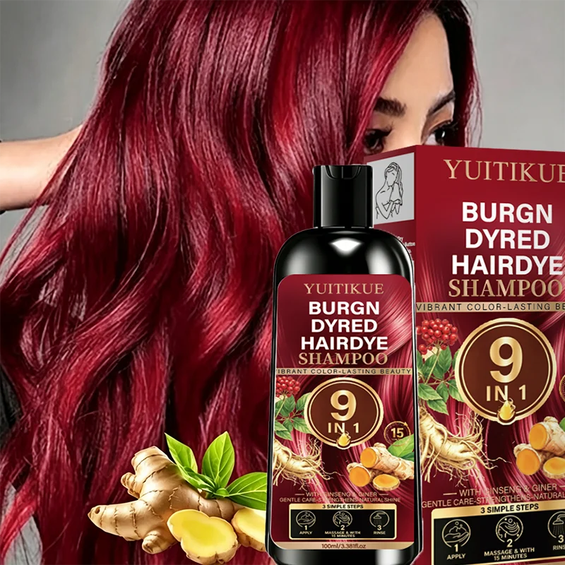 YUITIKUE Burgundy Red Hair Dye Shampoo 9 In 1 Instant Coloring