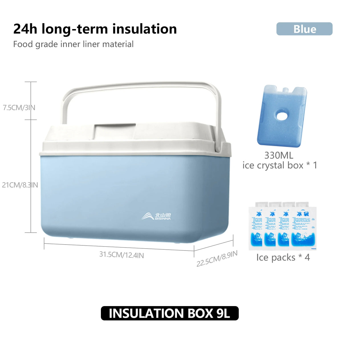 BISINNA Camping Ice Box 6L/9L/15L Portable Fishing Cooler