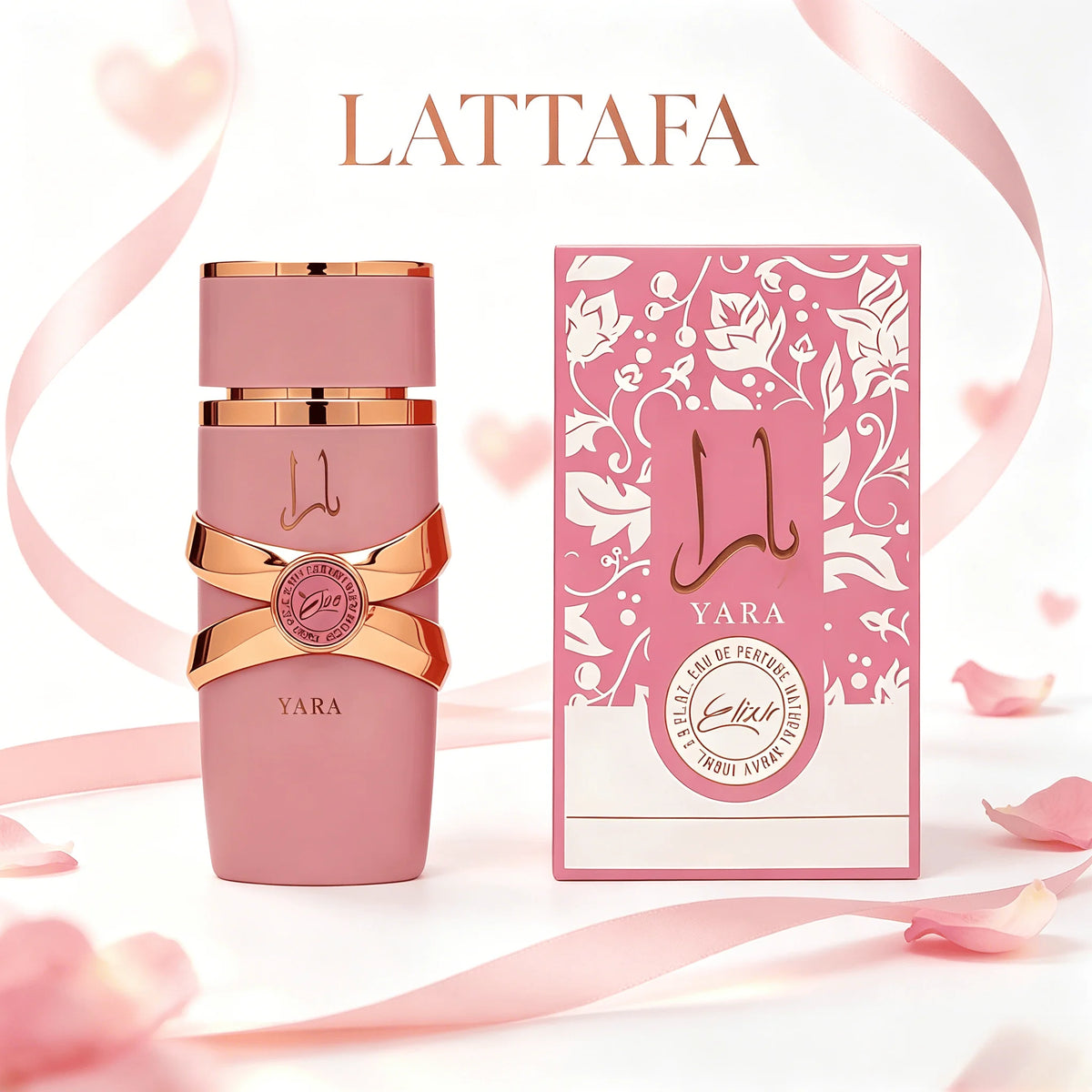 Lattafa Yara Zanzibar – Fresh, Spicy, Vanilla, Coconut – Eau De Toilette Long Lasting Men's Fragrance, 3.4 Oz/100 ML