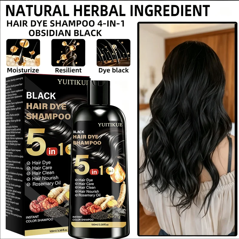YUITIKUE 5 In 1 Hair Dye Shampoo With Ginseng Rosemary Oil Herbal Nourishing