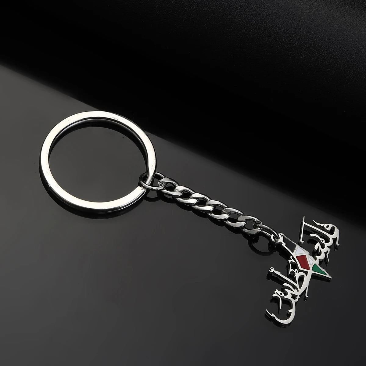 Stainless Steel Palestine in Arabic Map With Flag Keychain Jewelry