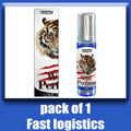 New TONFLY Strong Men's Pheromones to Attract Women Essential