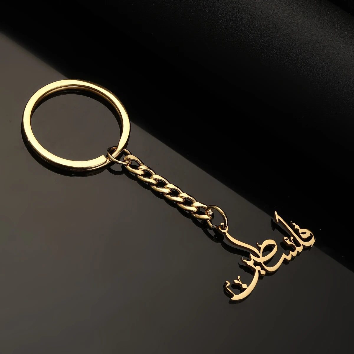 Stainless Steel Palestine in Arabic Map With Flag Keychain Jewelry