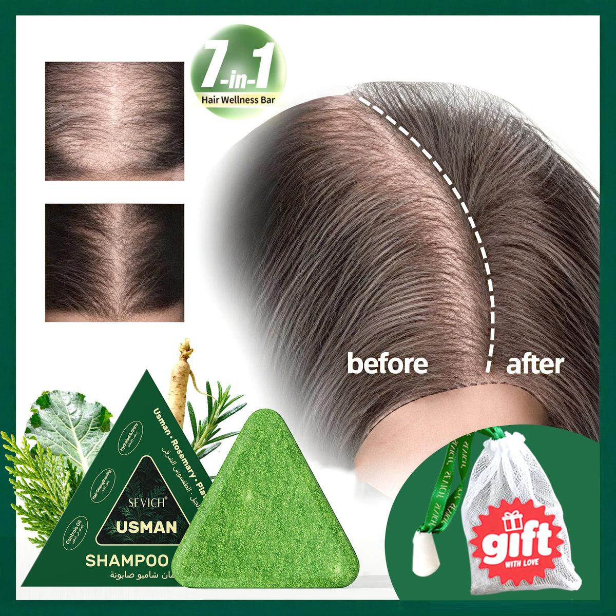 120g Usman Grass & Platycladus Shampoo Soap