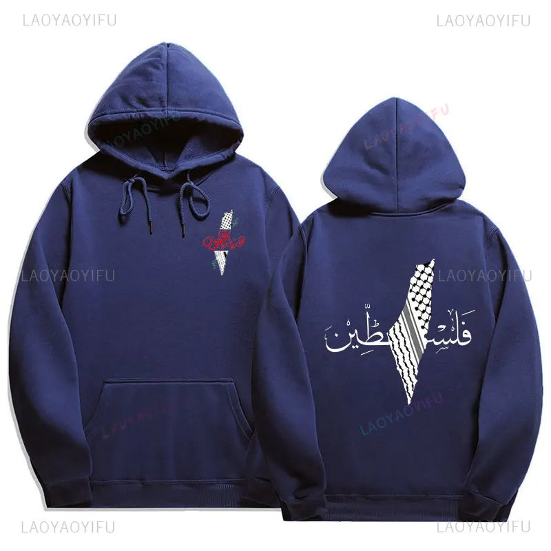 Palestine Hoodies Fashion Comfort Graphic Hoodie Vintage Harajuku Unisex