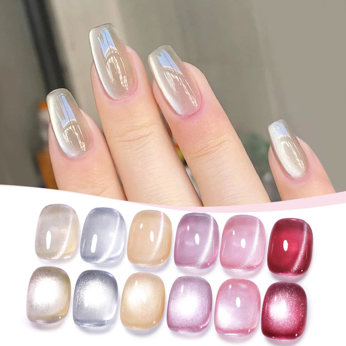 BORN PRETTY 117 Colors Cat Magnetic Gel Nail Polish 10ml
