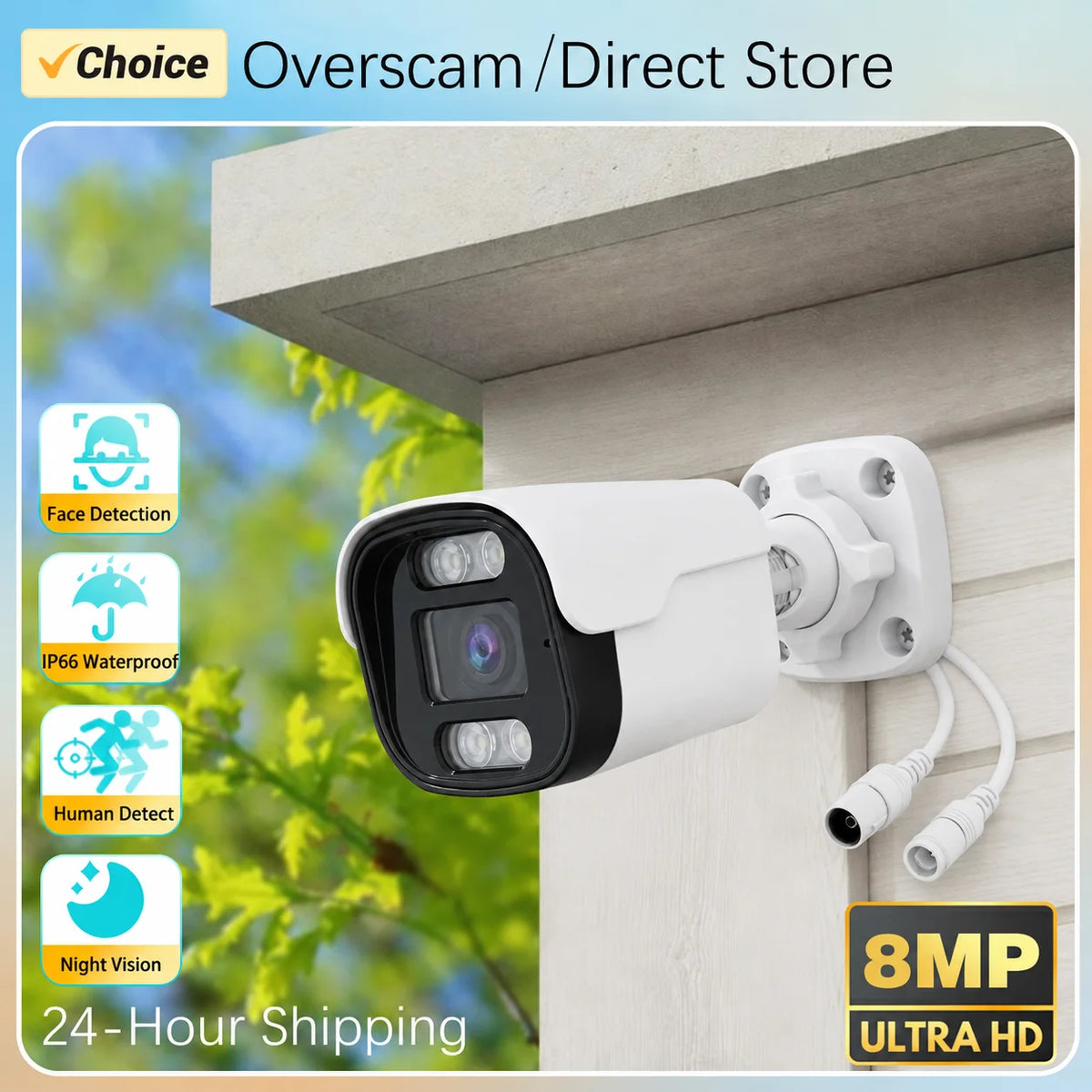 8MP 5MP AHD Camera High Definition Home Surveillance IP66 Waterproof