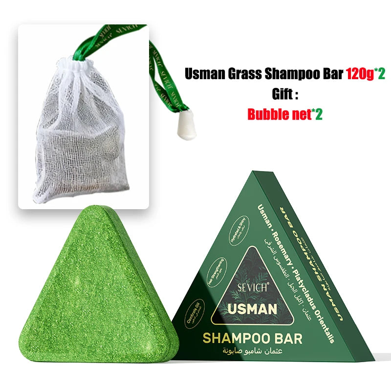 120g Usman Grass & Platycladus Shampoo Soap