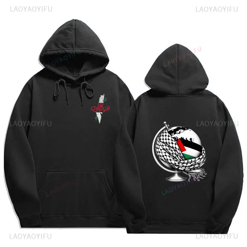 Palestine Hoodies Fashion Comfort Graphic Hoodie Vintage Harajuku Unisex