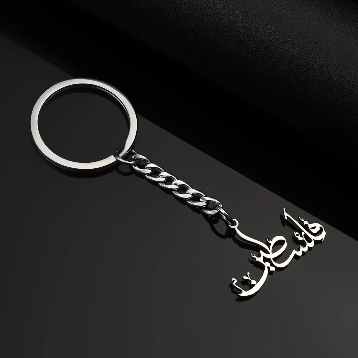 Stainless Steel Palestine in Arabic Map With Flag Keychain Jewelry