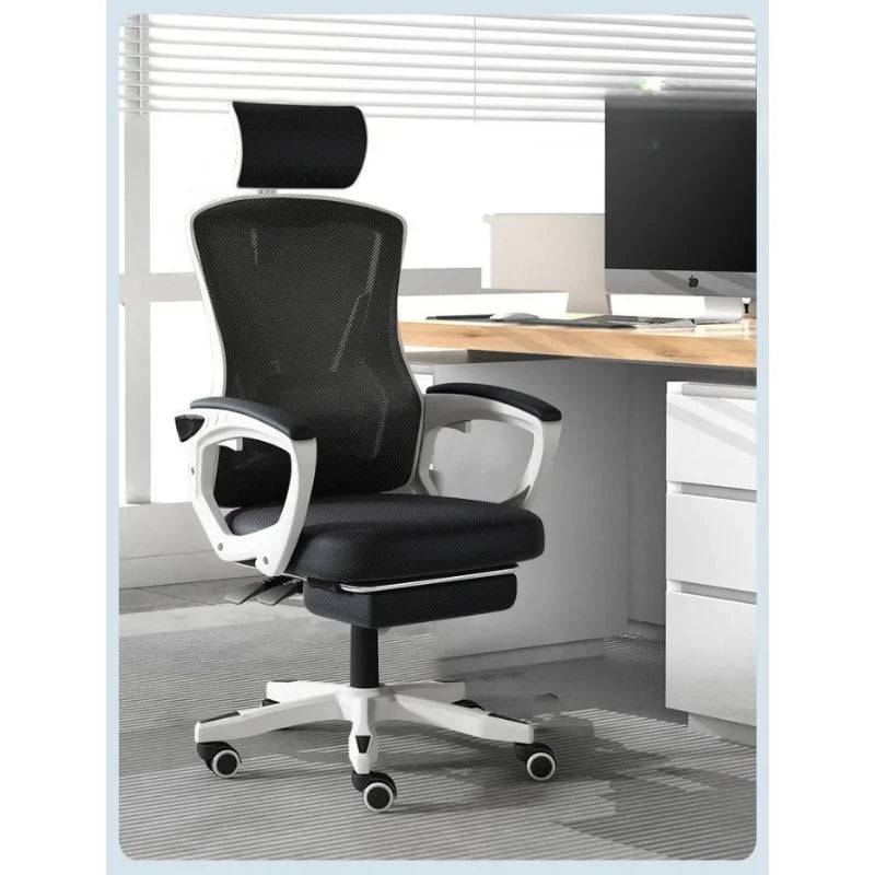 Study Chair Sedentary Computer Chair Home Comfort
