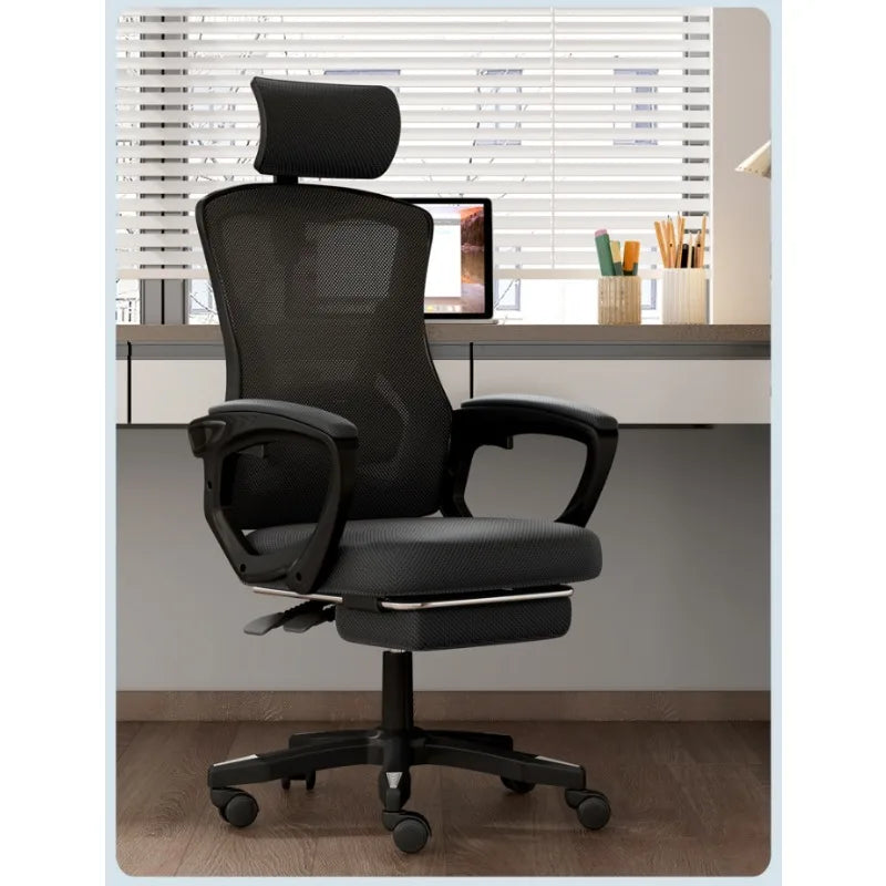 Study Chair Sedentary Computer Chair Home Comfort